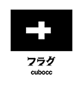 Cubocc